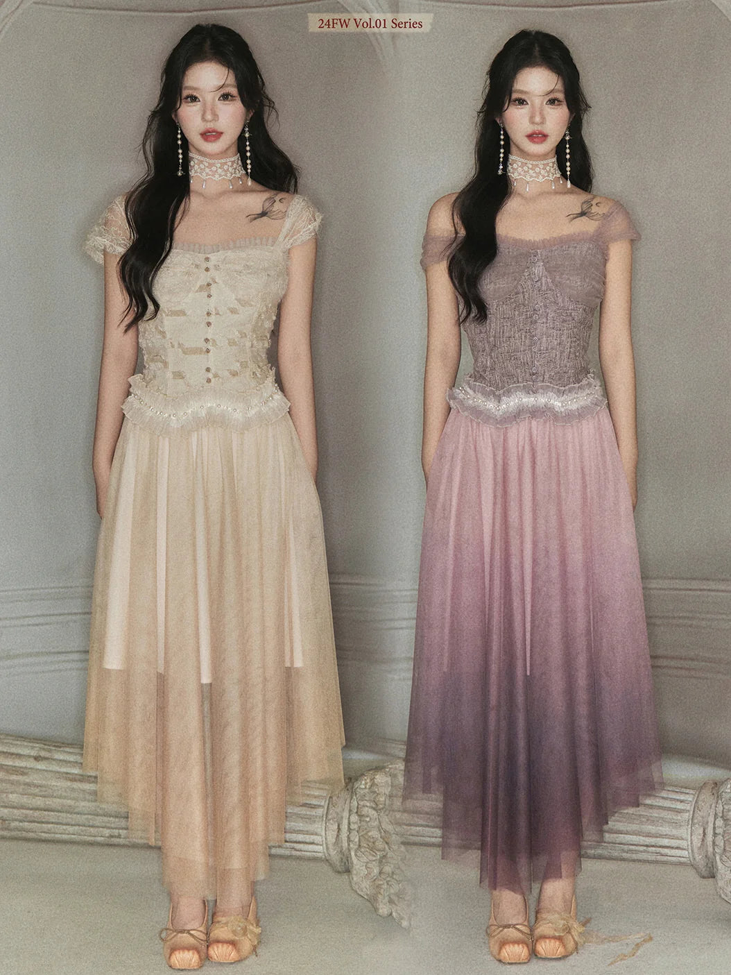 Ethereal Lace Bustier & Layered Tulle Skirt