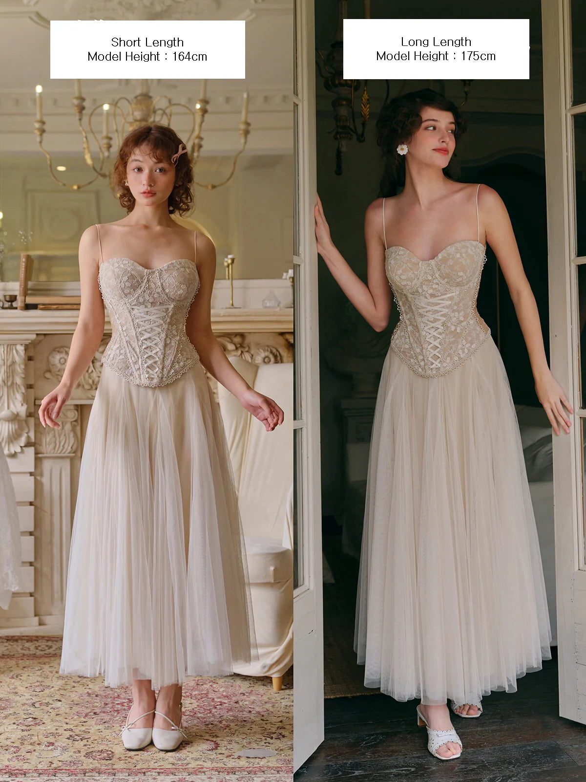 Eleanor's Graceful Mesh Skirt