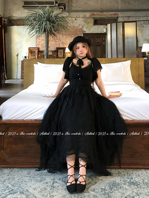 Midnight Tulle Waltz Dress