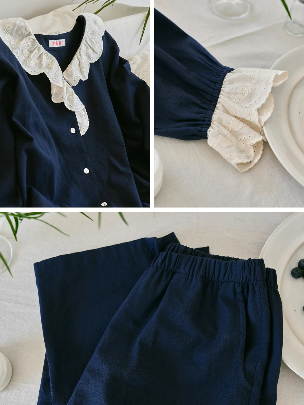 Midnight Elegance Lace Pajama Set