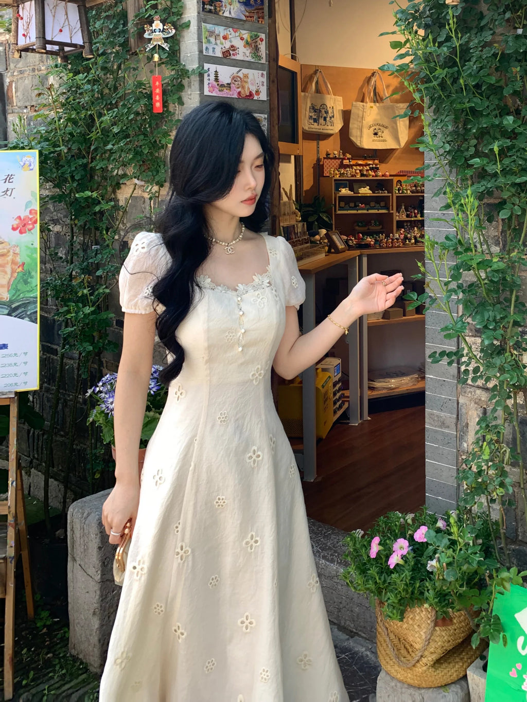 Elegant Daisy Lace White Dress