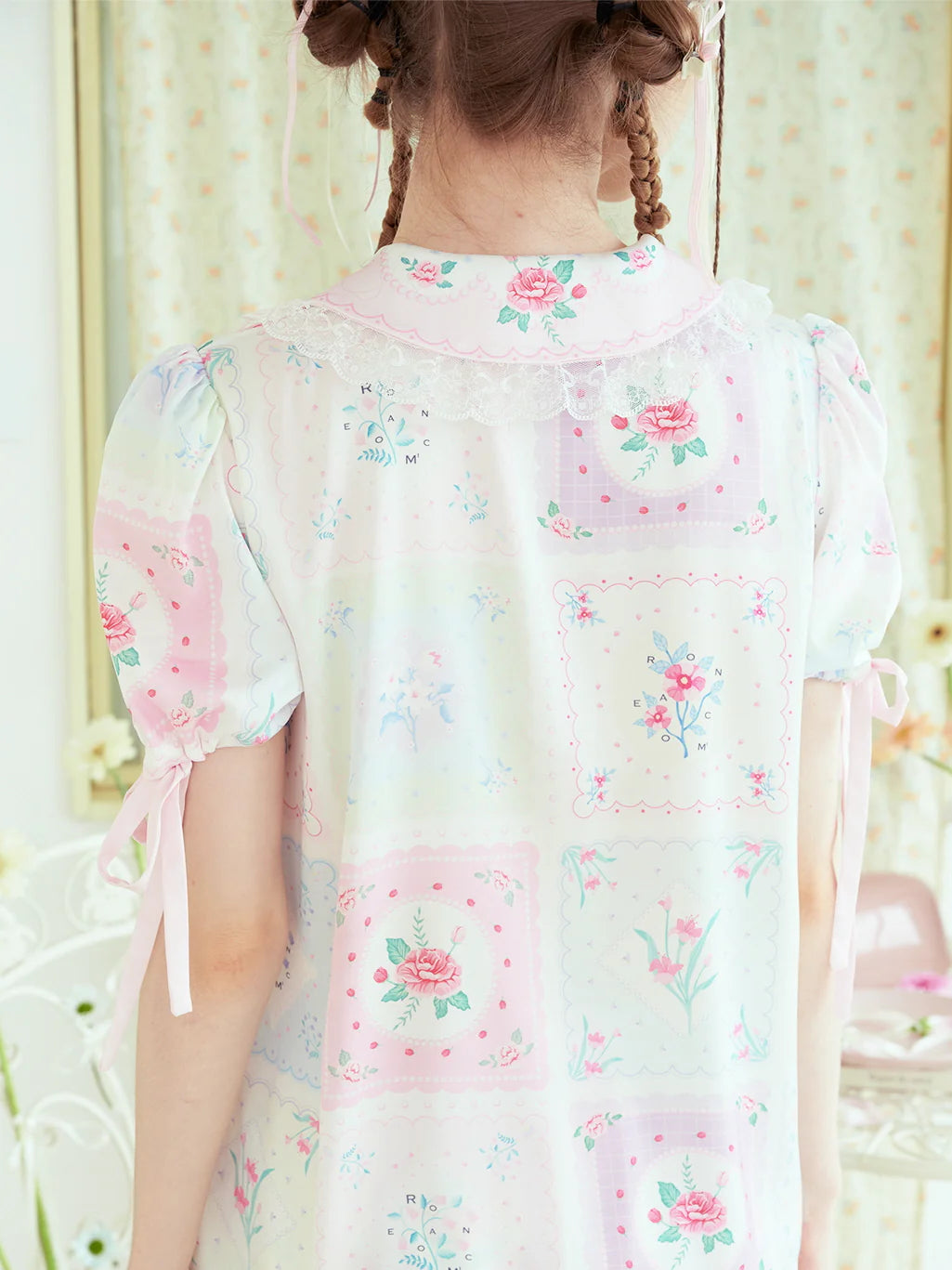 Pastel Patchwork Pajama Loungewear