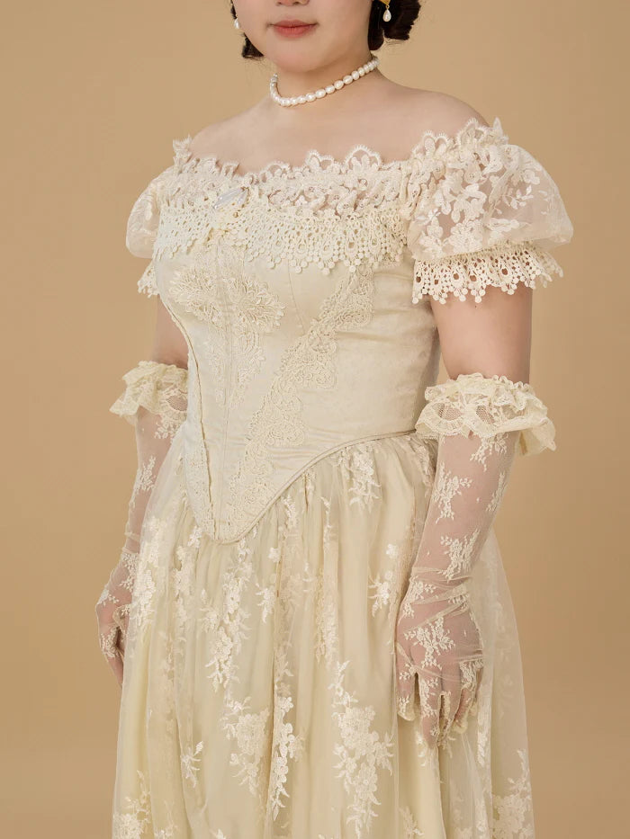 Royal Ivory Lace Ball Gown